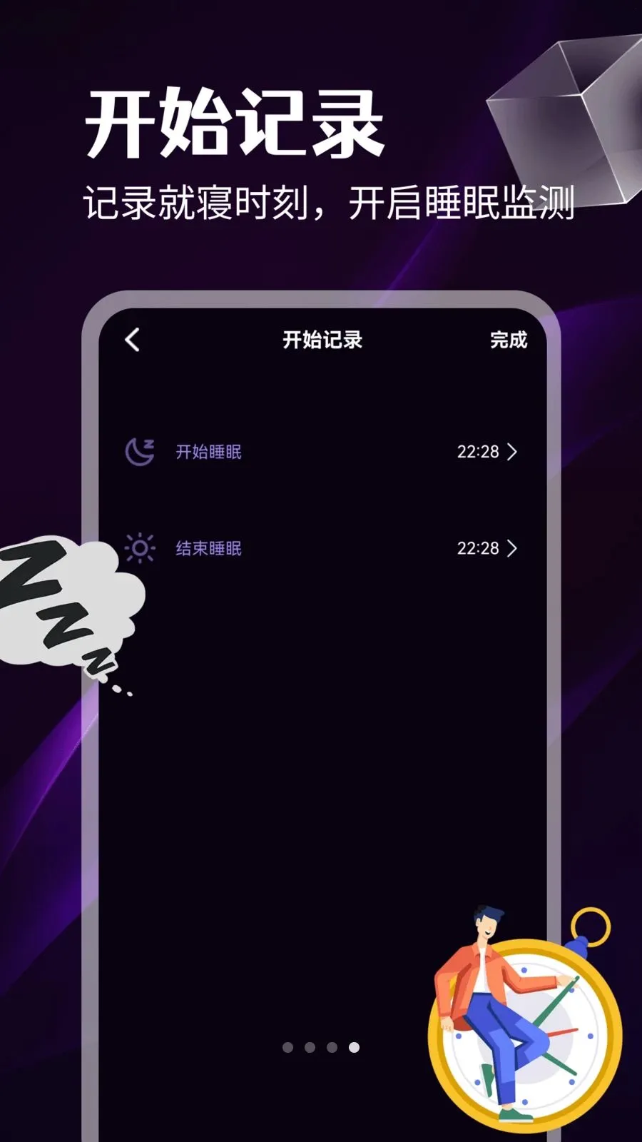 ������2026���°汾v1.3 �ٷ�����