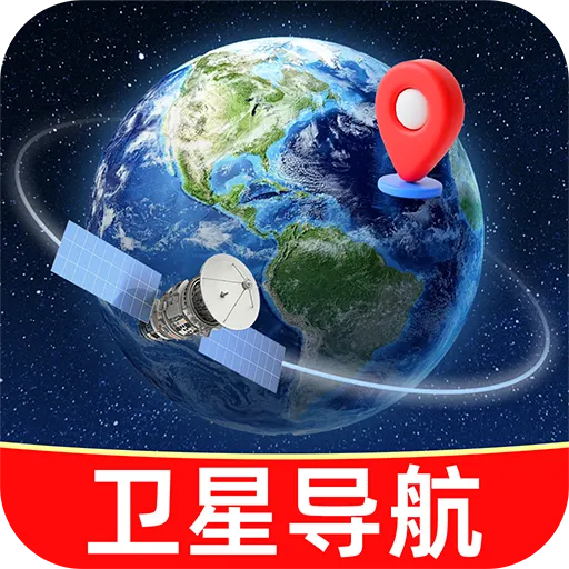 ���ǵ��������ֻ��������ֻ���v1.0.0 ��Ѱ�