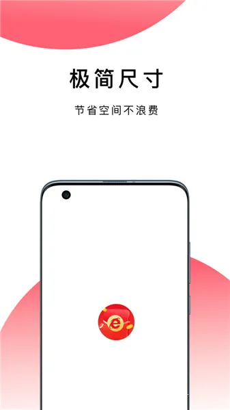 bobo������޹���ȫ��ͨv10.6.0 �ٷ�����