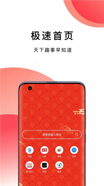 bobo������޹���ȫ��ͨv10.6.0 �ٷ�����