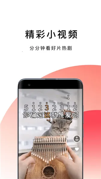 bobo������޹���ȫ��ͨv10.6.0 �ٷ�����