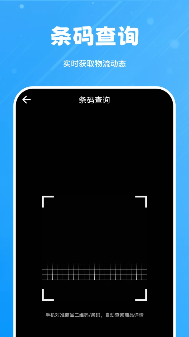������2026�ٷ����°汾v1.3.0 ��׿��