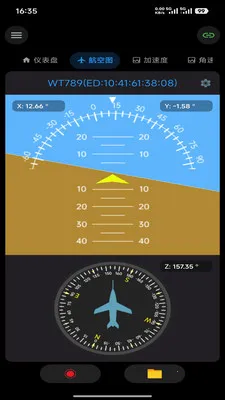 ά������APP(��Ǵ���������)v6.0.1 �ٷ�����