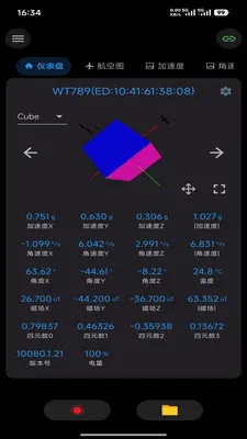 ά������APP(��Ǵ���������)v6.0.1 �ٷ�����