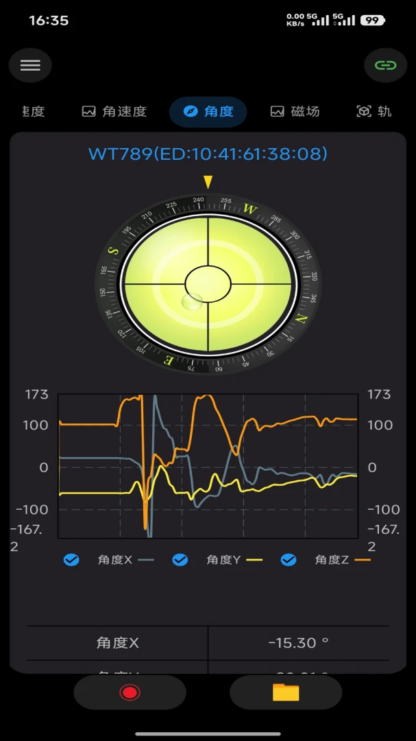 ά������APP(��Ǵ���������)v6.0.1 �ٷ�����