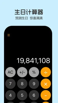 ����(����Ӧ��)v1.9.28 ��Ѱ�