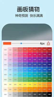 ����(����Ӧ��)v1.9.28 ��Ѱ�