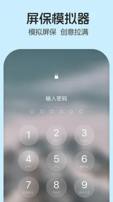 ����(����Ӧ��)v1.9.28 ��Ѱ�
