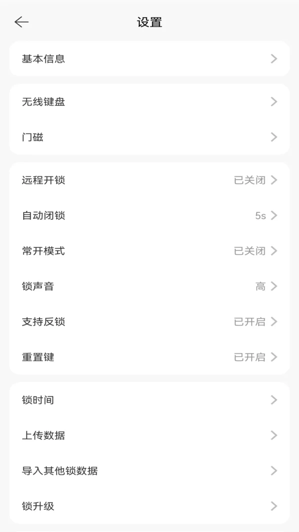 ͨͨe����׿���ֻ���v9.6.260602 �ٷ�����