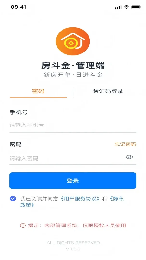 ����������������ֻ���v1.0.8 ��Ѱ�