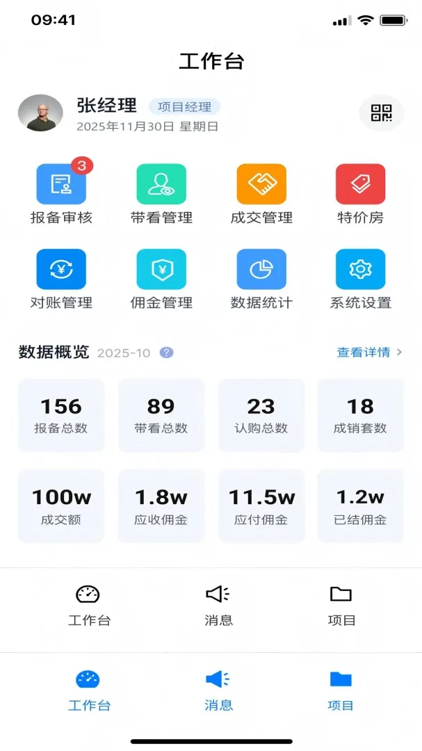 ����������������ֻ���v1.0.8 ��Ѱ�