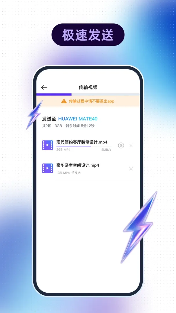 ��Ƶ��������(��Ƶ��������)v1.0.9 �ٷ�����