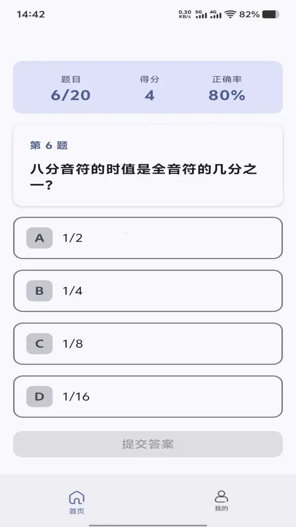 ƽ��ʰ��2026���°汾v1.0.0 ��׿��