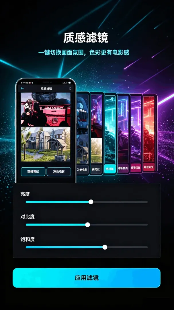 ��������120֡���pt����(��Ϸ���ʵ�У����)v1.0.1 �ֻ���