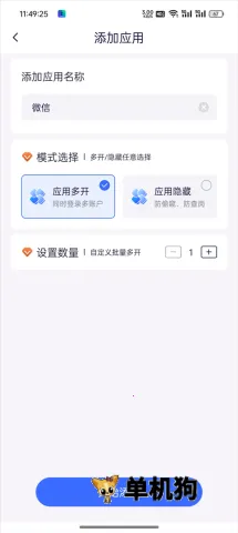隐空间虚拟定位 隐空间虚拟定位