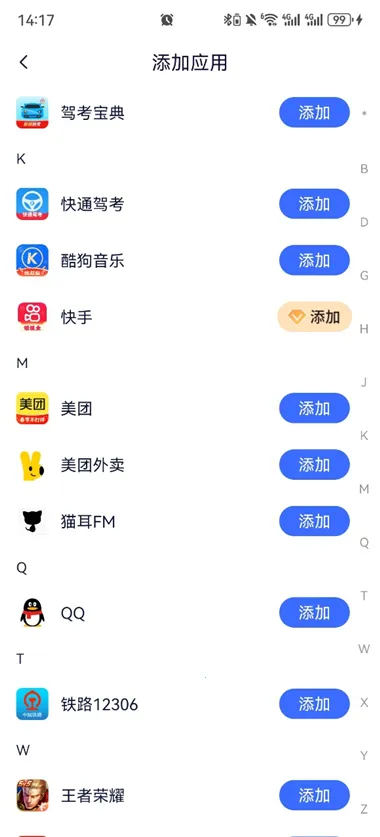 隐空间虚拟定位 隐空间虚拟定位