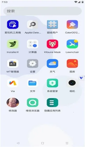 ��������������v5.0.6 �ֻ���