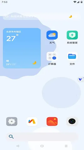 ��������������v5.0.6 �ֻ���