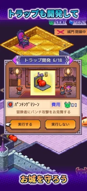 ħ������������˼v1.4.9 ��׿��