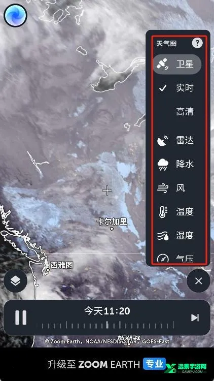 zoomearth�籩׷����