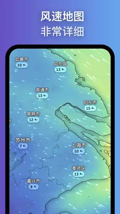 zoomearth�籩׷����v5.0.1 ��Ѱ�
