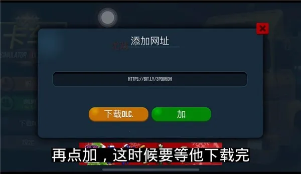 �ռ�����ģ����DLCģ��