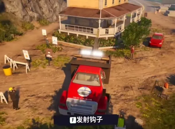 模拟山羊3狂兽之路 模拟山羊3狂兽之路