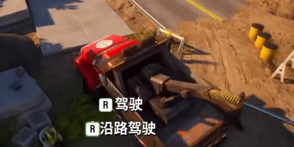 模拟山羊3狂兽之路 模拟山羊3狂兽之路