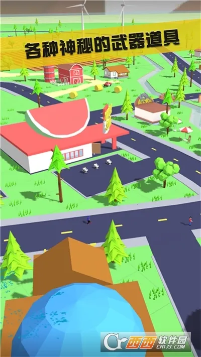 ɳ��ģ���������˵�v0.9.0.7 ��׿��