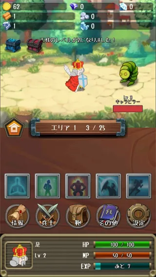 �����Ĺ�������v1.19.0 �ٷ�����