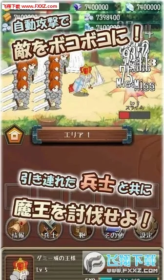 �����Ĺ�������v1.19.0 �ٷ�����