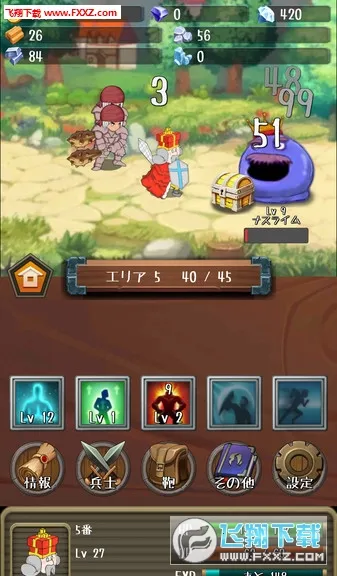 �����Ĺ�������v1.19.0 �ٷ�����