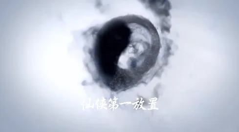 村庄铁匠铺传奇沙威玛传奇 村庄铁匠铺传奇沙威玛传奇