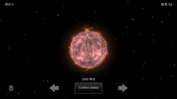我的梦幻宇宙流浪星球破解版 我的梦幻宇宙流浪星球破解版
