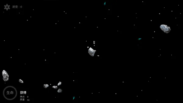 我的梦幻宇宙流浪星球破解版 我的梦幻宇宙流浪星球破解版