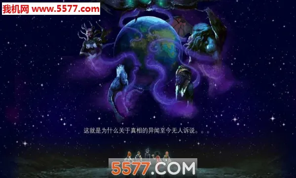 ����³����¼�ƽ��v1.46 ��Ѱ�