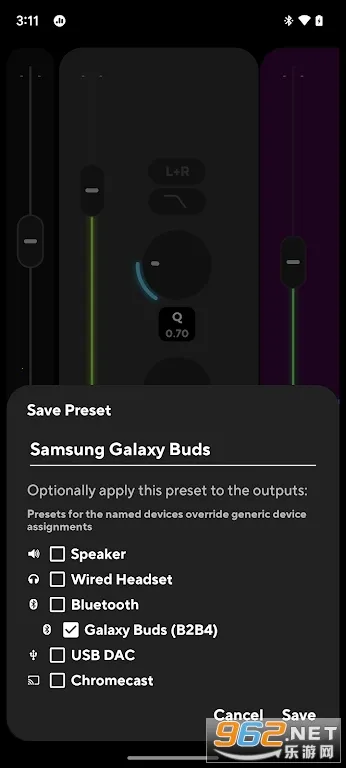 poweramp�����ƽ��vbuild-1023-uni ��׿��