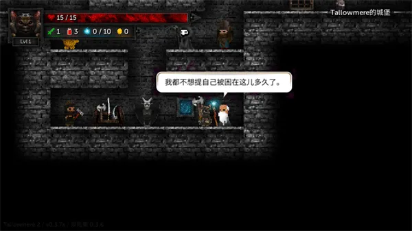 ������2�ƽ������v0.3.7a ��Ѱ�