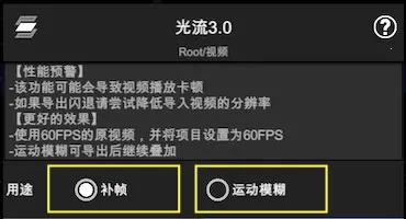 nv剪辑破解版永久免费版 nv剪辑破解版永久免费版