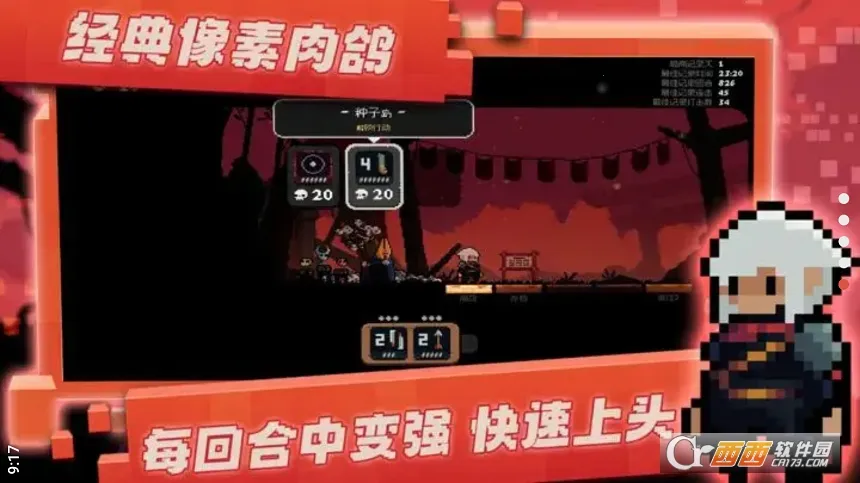 �����Ծ��ƽ������v1.1.0 �ٷ�����