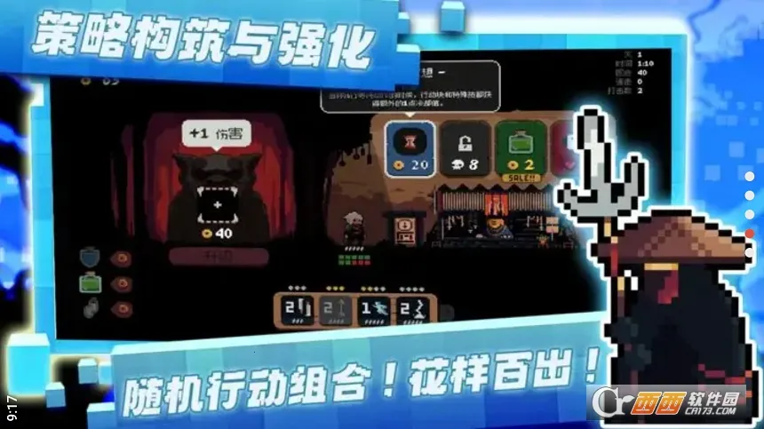�����Ծ��ƽ������v1.1.0 �ٷ�����