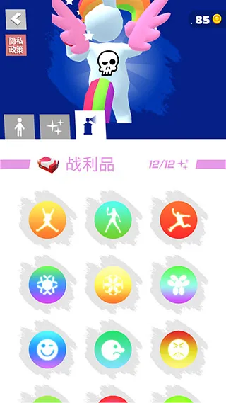 �����ܿ��ƽ���޹��v1.3.9 �ٷ�����