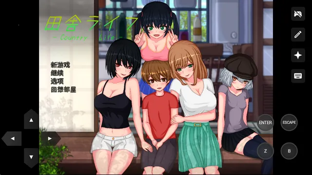 joiplay模拟器中文版 joiplay模拟器中文版