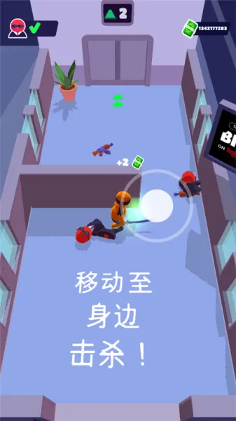 潜行大师内置作弊菜单最新版 潜行大师内置作弊菜单最新版