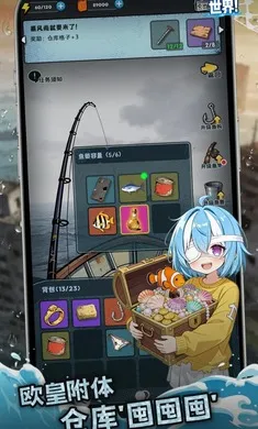 ˭�����ҵ�����2026���°汾v1.0.1 �ٷ�����