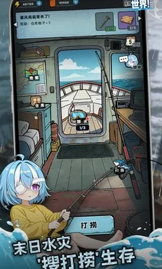 ˭�����ҵ�����2026���°汾v1.0.1 �ٷ�����