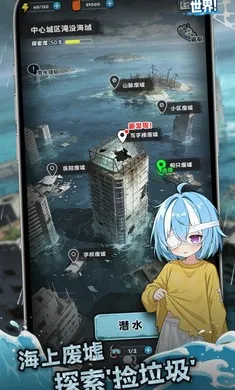 ˭�����ҵ�����2026���°汾v1.0.1 �ٷ�����
