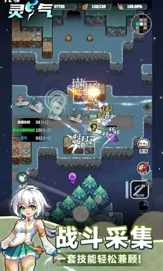 ���ţ�������׿���ֻ���v0.4.0 �ֻ���