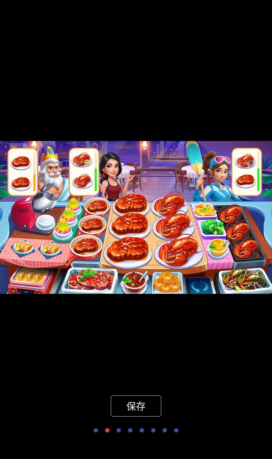 ��ʦ�ڣ����(�����Ϸ����)v1.3.0 �ٷ�����