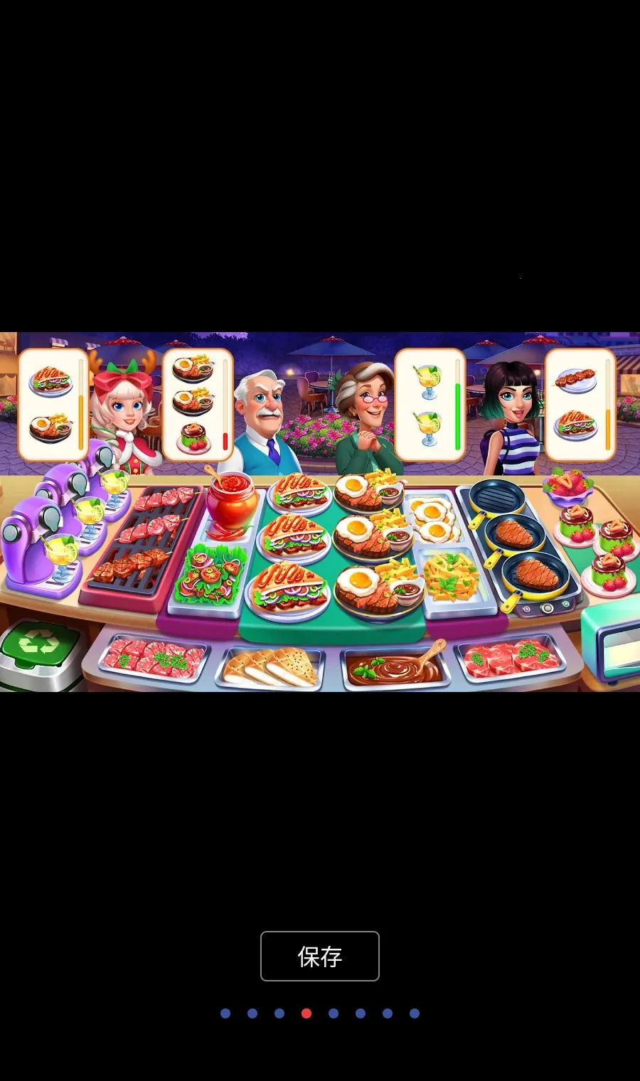 ��ʦ�ڣ����(�����Ϸ����)v1.3.0 �ٷ�����